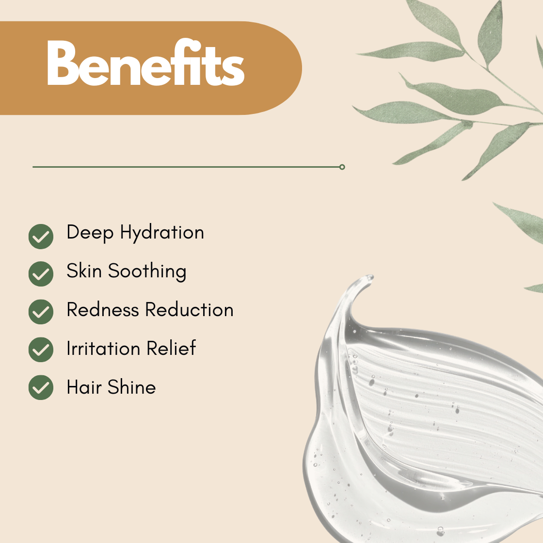 Cosmetic ingredient infographic showing "D Panthenol Gel" with clear gel texture, highlighting benefits including deep hydration, skin soothing, redness reduction, irritation relief and hair shine. D Panthenol Gel is a natural botanical cosmetic ingredient used in skincare formulations, moisturizers, serums, and skincare products to provide hydration and calming benefits.